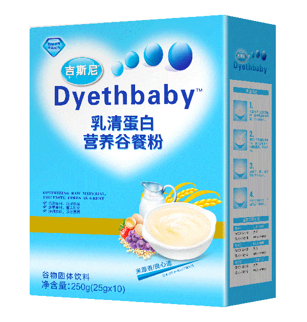 吉斯尼营养谷餐粉盒装 乳清蛋白.jpg
