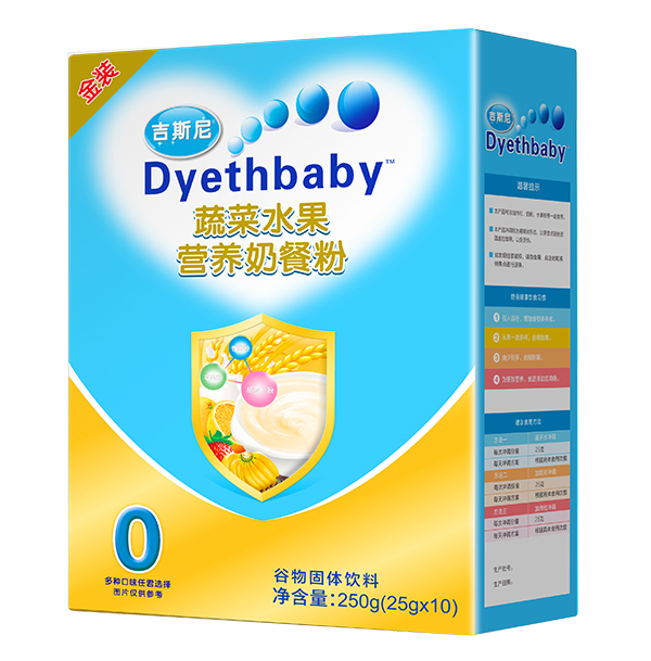 吉斯尼营养奶餐粉盒装 蔬菜水果.jpg