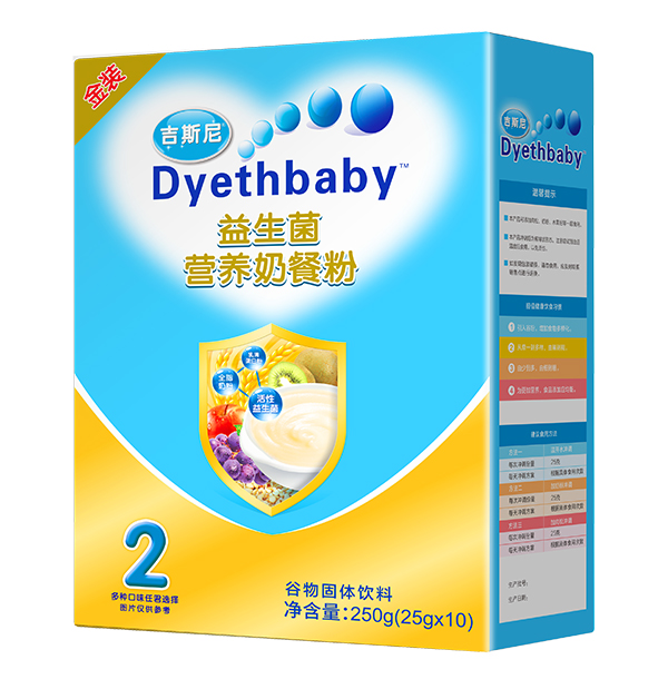 吉斯尼营养奶餐粉盒装 益生�.jpg