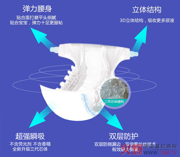 细节1.jpg