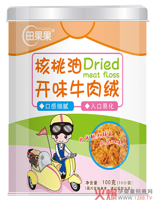 田果果核桃油开味牛肉绒.jpg