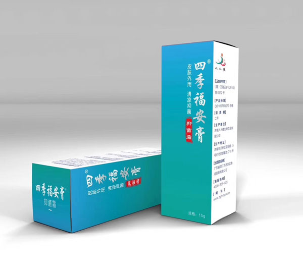 四季福安膏抑菌霜15�.jpg