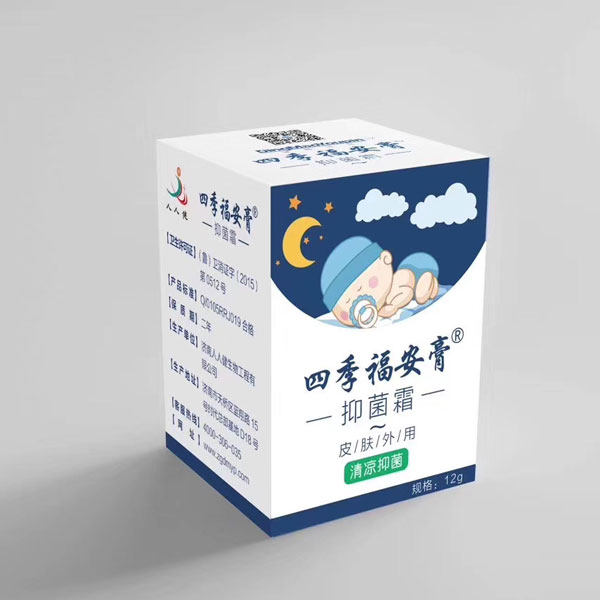 四季福安膏抑菌霜.jpg
