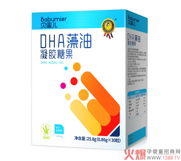贝蜜儿DHA藻油�.0粒装�.jpg