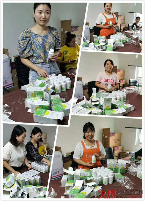 婴贝姿DHA爆破启动_meitu_1.jpg