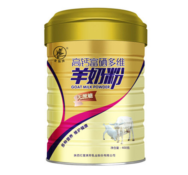 金猴无蔗糖高钙富硒多维羊奶粉.jpg