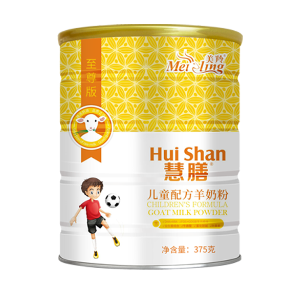 美羚慧膳儿童配方羊奶�.png