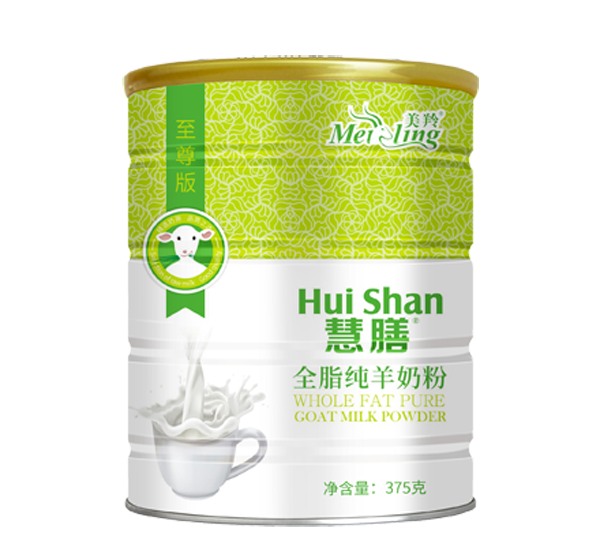 美羚慧膳-全脂纯羊奶粉.png