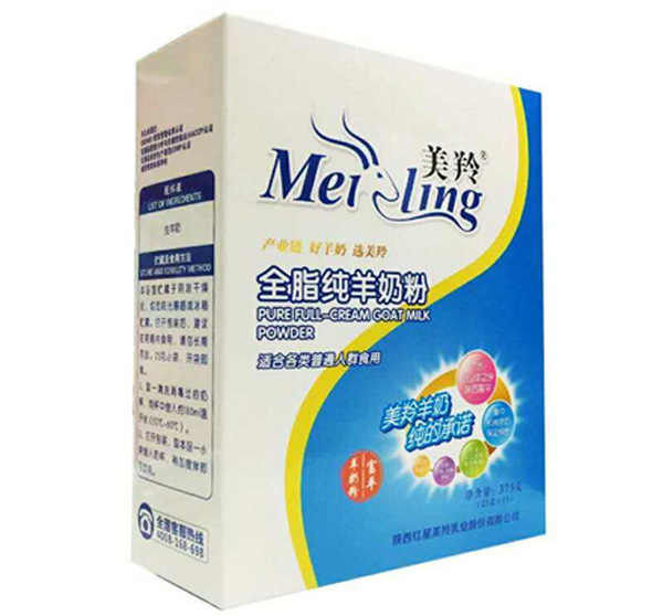 美羚全脂纯羊奶粉.jpg