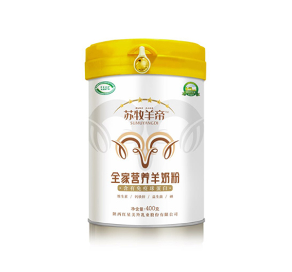 苏牧羊帝-全家营养羊奶�.jpg