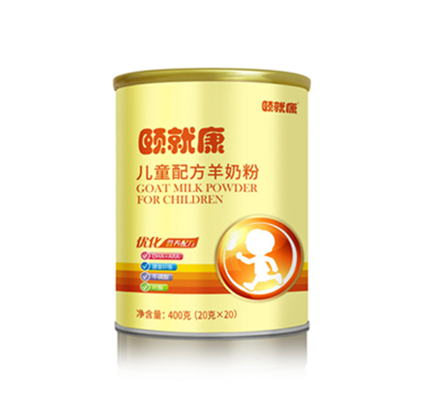颐就�.-儿童配方羊奶�.jpg