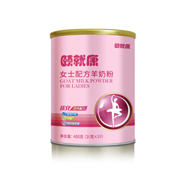 颐就�.-女士配方羊奶�.jpg