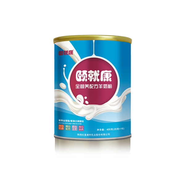颐就�?-全营养配方羊奶粉.jpg
