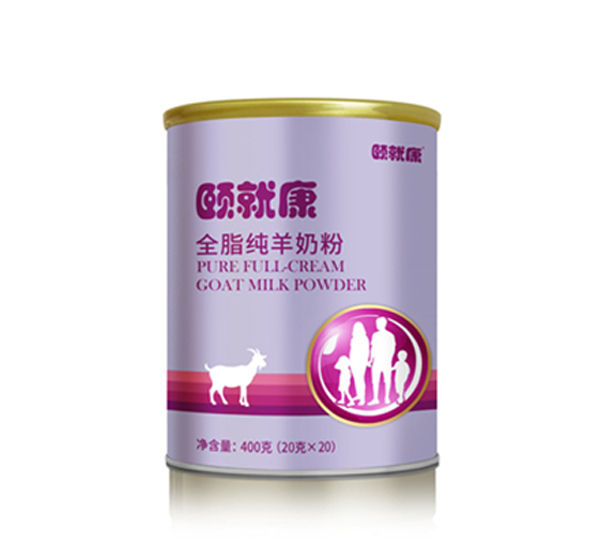 颐就�?-全脂纯羊奶粉.jpg