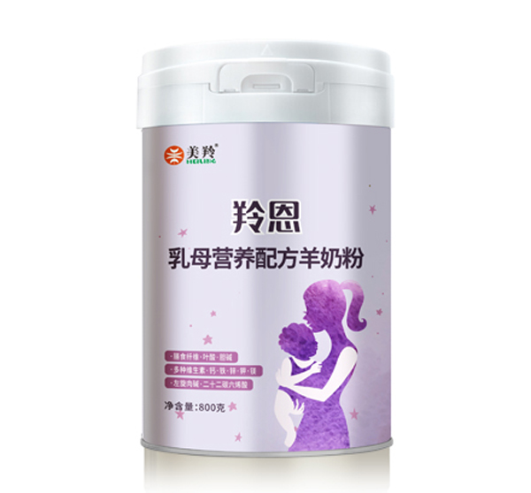 美羚羚恩乳母营养配方羊奶�.jpg