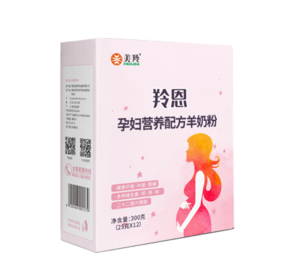 美羚羚恩孕妇营养配方羊奶�?-盒装.jpg