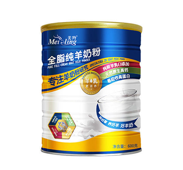 美羚全脂纯羊奶粉-600g.jpg