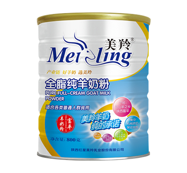 美羚全脂纯羊奶粉-800g.jpg