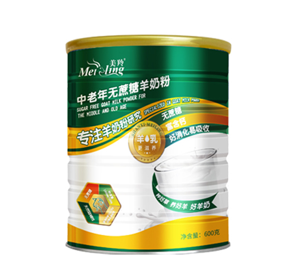 美羚中老年无蔗糖羊奶粉-600g.jpg