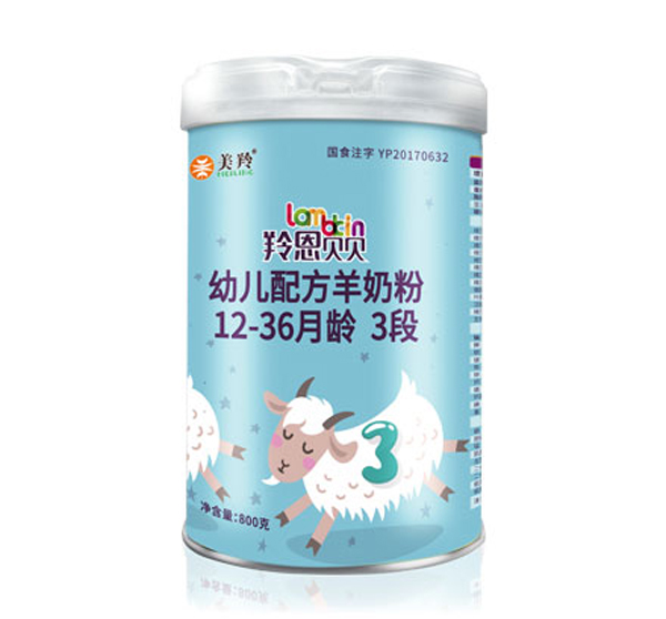 美羚羚恩贝贝幼儿配方羊奶�.jpg