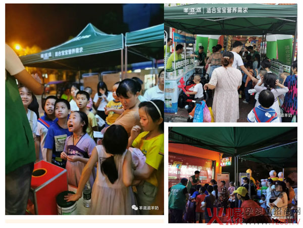 销售火爆，羊滋滋打造超强金九银�?.jpg