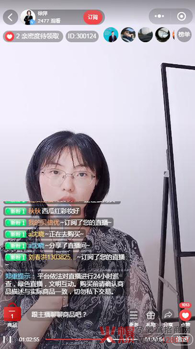 对诉求群体需求的满足效果做讲�.jpg