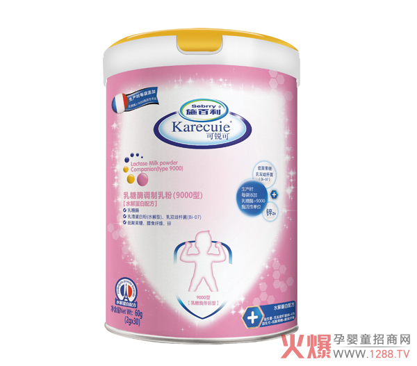 施百利乳糖酶调制乳粉�?000型）.jpg