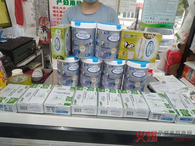 施百利营养品组合走单.jpg