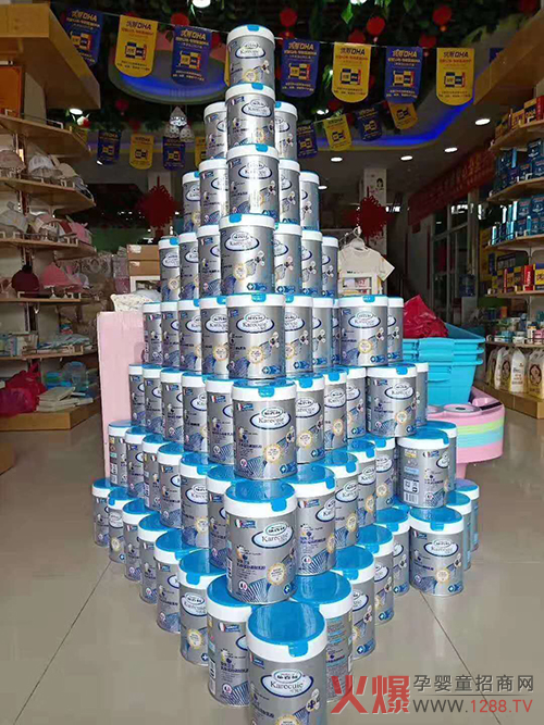 施百利乳铁蛋白展�.jpg