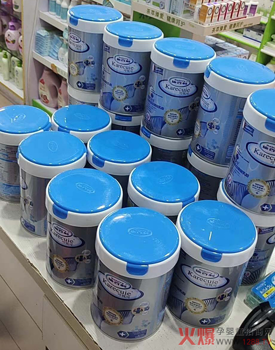 18罐乳铁蛋�.jpg