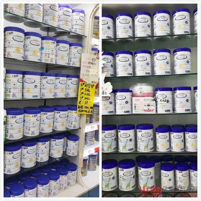 施百利奶粉门店陈�.jpg