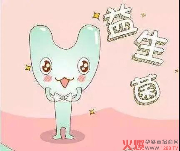 换季“肠”闹情绪 爱能特乳酸菌奶粉为健康助�?1.jpg