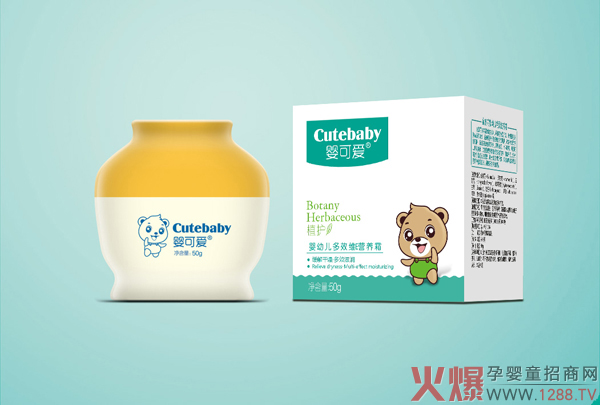婴可�.019新品婴幼儿多效维E营养�.jpg