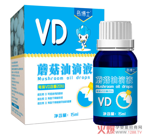 彤博士VD蘑菇油滴�.jpg
