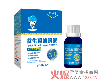 彤博士益生菌油滴�.jpg
