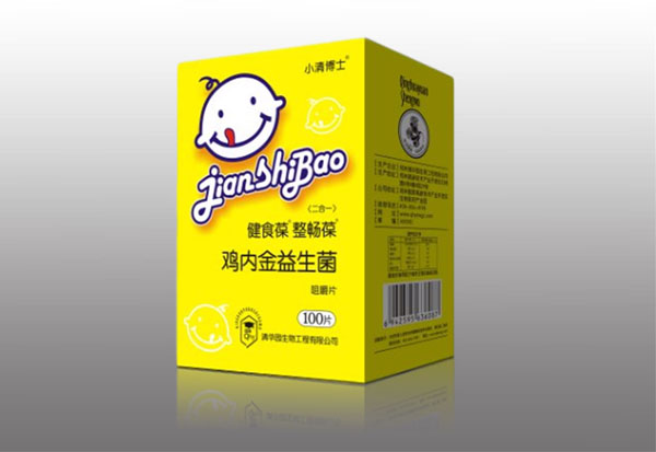 小清博士鸡内金益生菌咀嚼片.jpg