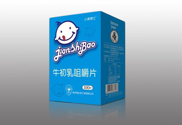 小清博士牛初乳咀嚼片.jpg