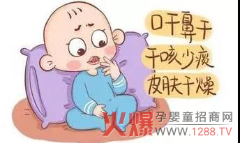 秋燥.jpg