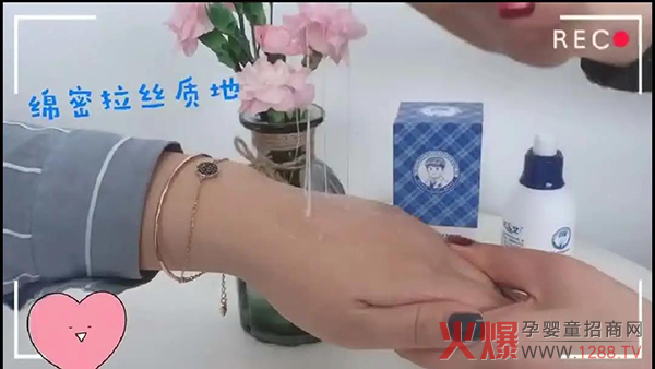 达儿文山茶油小喷泉拍拍乳试用.jpg