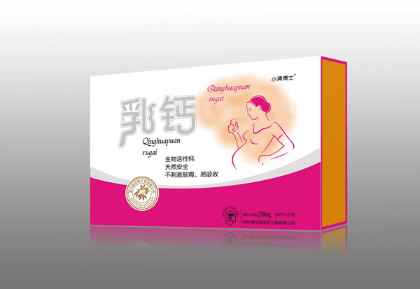 小清博士乳钙（母亲）.jpg