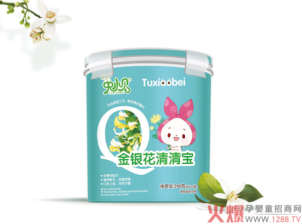 兔小贝金银花清清�.乐扣�.jpg