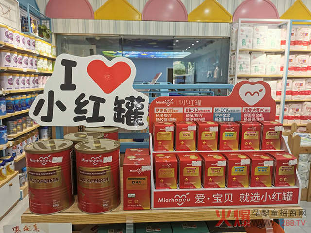 小红罐代表性陈�.jpg