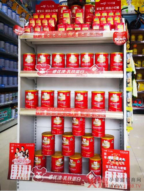 小红罐母婴店陈列.jpg