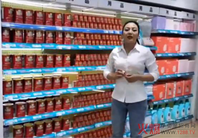 阿吉贝贝母婴生活馆杨�.jpg