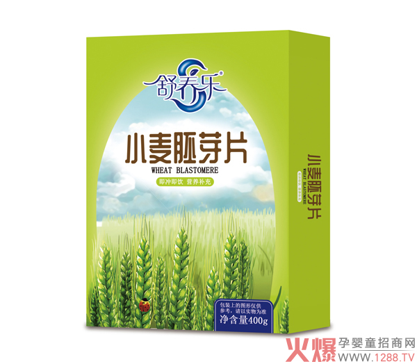 舒养乐小麦胚芽片.jpg