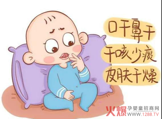 秋燥.jpg