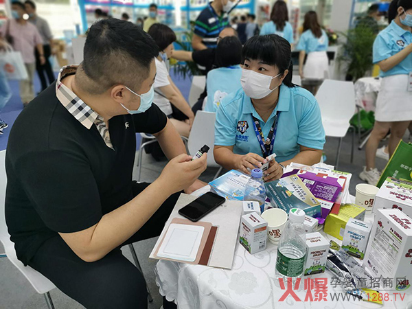 新老顾客咨�.jpg