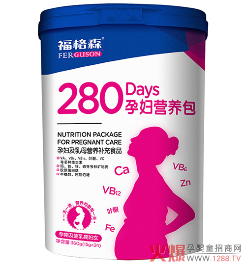 福格�.80孕妇营养�.jpg