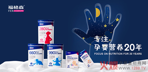 福格�.jpg
