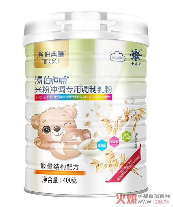 ?伯恒哺米粉冲调专用调制乳粉.jpg